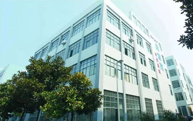 Китай Hefei Opek Machinery Co., Ltd.