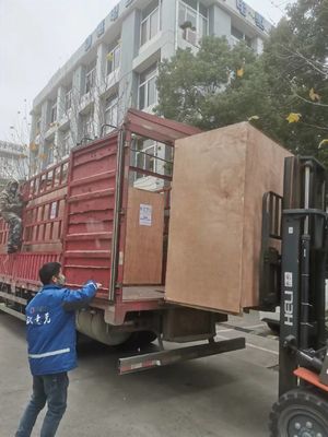 Полностью компьютеризированная трикотажная машина для зимнего производства шляп