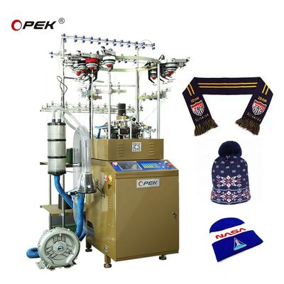 Opek Multi Jersey ткацкие машины для текстильной промышленности