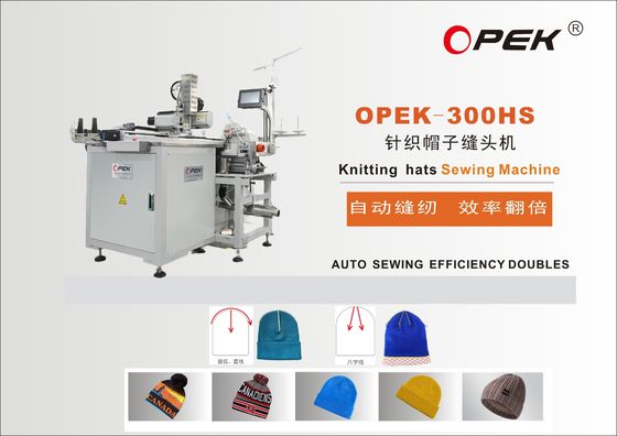 Высоко вязаная шляпа швейная машина для рекламной компании Opek Авто швейная машина