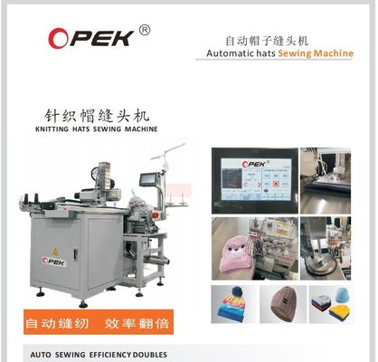 Opek-300HS Промышленная швейная машина и прочная для ремонтных машин