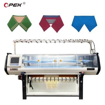 Полностью Jacquard плоский трикотажный станок XD52S-1 Более высокая производственная мощность для производства свитер