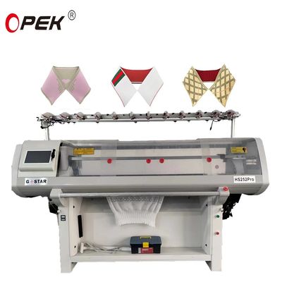 14 Gauge Full Jacquard Collar and Sweater Knitting Machine с более высокой скоростью работы