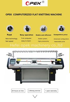 1.5 W ткань вязание плоский свитер машина GSTAR Компьютеризированный Jacquard