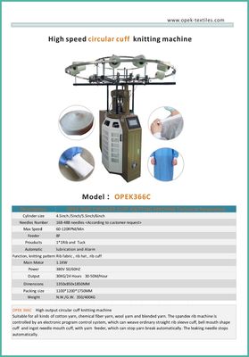 CE ISO9001 Сертифицированный Круговая манжетка трикотажная машина для трикотажной одежды и многого другого