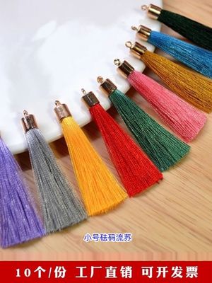 Революционируйте свое производство с помощью 2024 ОПЕК Супер Фринги Tassel Making Machine
