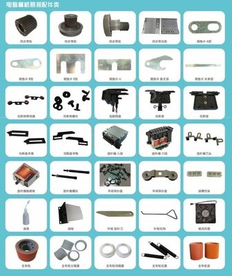 Компактная трикотажная машина переключатель питания 5V / 12V / 24V для производственного завода
