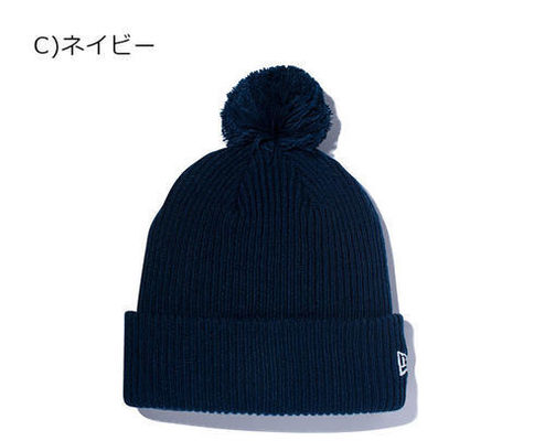Warp Knitting OPEK Rib Hat Circular Knitting Machine с системой автоматической смазки