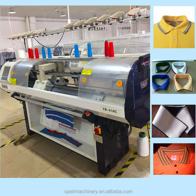 7 GG Collar System 72' Computer Flat Bed Knitting Machine для производителей вязаной одежды
