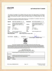 Китай Hefei Opek Machinery Co., Ltd. Сертификаты